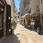 Barbacana מלון דירות